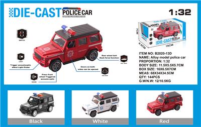 Die-cast toys - OBL973589