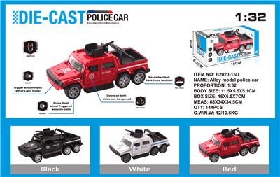 Die-cast toys - OBL973593