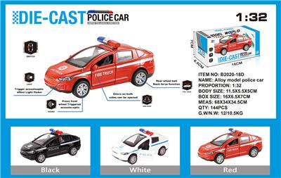 Die-cast toys - OBL973599