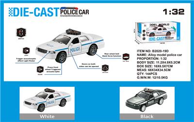Die-cast toys - OBL973601
