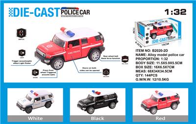 Die-cast toys - OBL973603