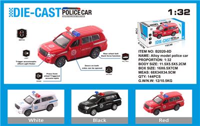 Die-cast toys - OBL973615