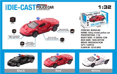 Die-cast toys - OBL973617