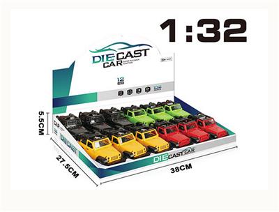 Die-cast toys - OBL973621