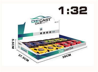 Die-cast toys - OBL973627