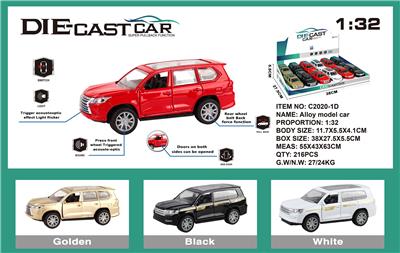 Die-cast toys - OBL973639