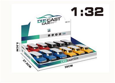 Die-cast toys - OBL973640