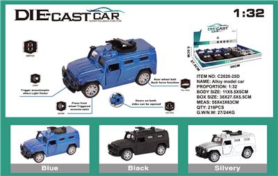 Die-cast toys - OBL973652
