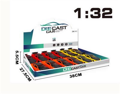 Die-cast toys - OBL973657