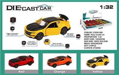 Die-cast toys - OBL973658