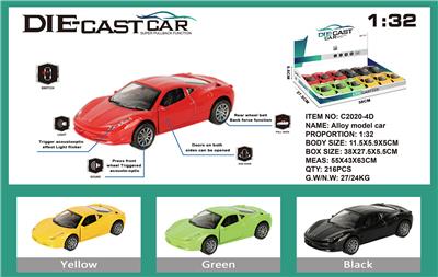 Die-cast toys - OBL973667