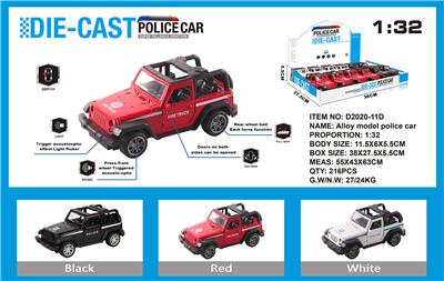 Die-cast toys - OBL973681