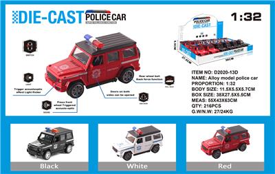 Die-cast toys - OBL973685