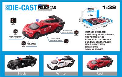 Die-cast toys - OBL973687