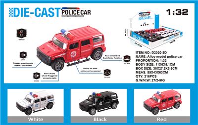 Die-cast toys - OBL973701