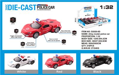Die-cast toys - OBL973705