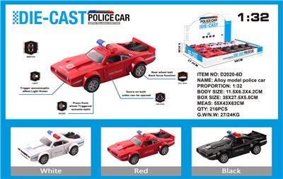 Die-cast toys - OBL973707