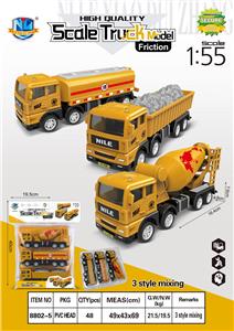 高品质仿真工程车 - OBL973957