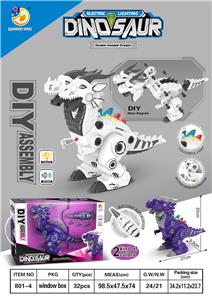 Self-assembling - OBL973983