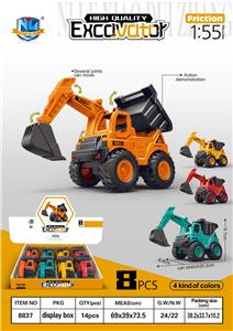 高品质仿真惯性挖掘工程车（8只） - OBL974008