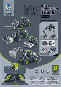 Die-cast toys - OBL974022