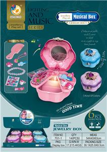 饰品音乐盒带灯光音乐6只（包电） - OBL974025