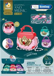 饰品手提包带灯光音乐6只（包电） - OBL974026
