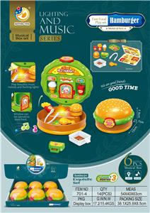 饰品汉堡音乐盒带灯光音乐6只（包电） - OBL974028