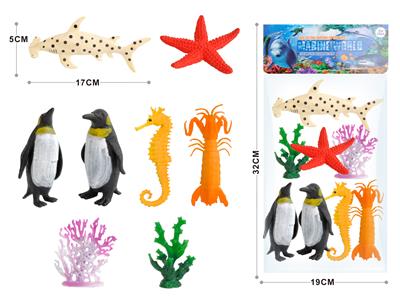 Animaltoys - OBL974080