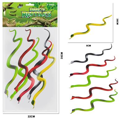 Animaltoys - OBL974085