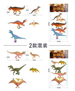 Animaltoys - OBL974107