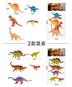 Animaltoys - OBL974108