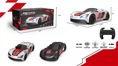Remote control cars / tanks - OBL974112