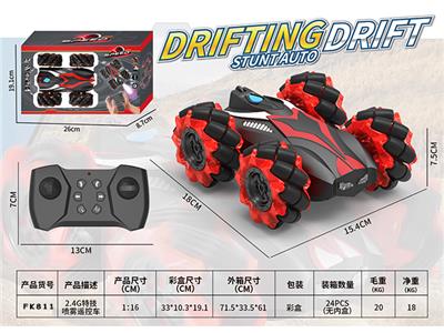 Remote control cars / tanks - OBL974113