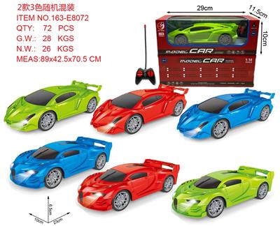 Remote control cars / tanks - OBL974133
