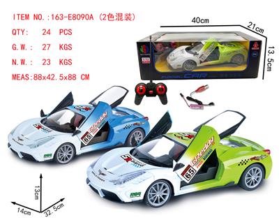 Remote control cars / tanks - OBL974134