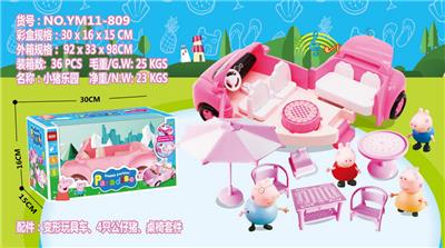 小猪猪/自装房车灯光音乐
/过家家套餐9 - OBL974142