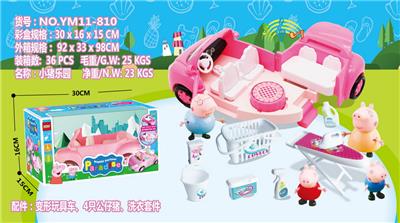 小伙伴/自装房车灯光音乐
/过家家套餐10 - OBL974143