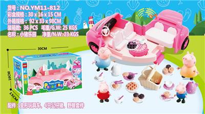 Set series - OBL974145