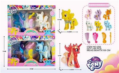 小马宝莉2只配梳子发夹套装（带灯光） - OBL974154