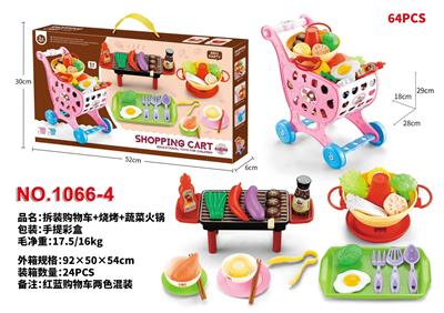Set series - OBL974213