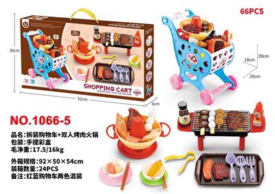 Set series - OBL974214