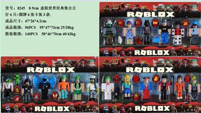 8-9CM虚拟世界经典集合公仔6只+圆牌6张卡装3款 - OBL974256