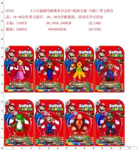 4.5寸超级玛丽奥单只公仔+底座卡装，8款混(1#-4#公仔带七彩灯；活动关节可活动；1#、3#公仔配底座) - OBL974270