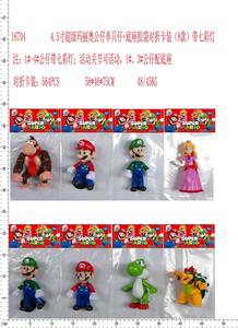 4.5寸超级玛丽奥单只公仔+底座对折卡装，8款混(1#-4#公仔带七彩灯；活动关节可活动；1#、3#公仔配底座) - OBL974273