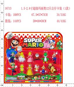 1.5-2.8寸超级玛丽奥12只公仔卡装，1款 - OBL974278