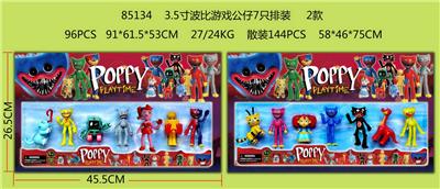 3.5寸波比游戏公仔7只排装 2款 - OBL974341