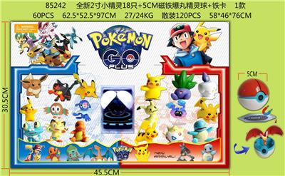 全新2寸小精灵18只+5CM磁铁爆丸精灵球+铁卡 1款 - OBL974355