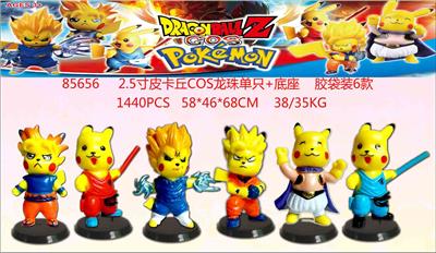 2.5寸皮卡丘COS龙珠单只+底座 胶袋装6款 - OBL974362