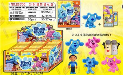 3-3.5寸蓝色斑点狗单只+3张卡片 锡袋装 24只锡袋展示盒 卡片和6款公仔随机 - OBL974363